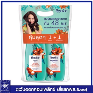 *[แพ็คคู่ แชมพู+ครีมนวด] Rejoice รีจอยส์ แชมพู 48 - ฮาว ริช สมูท สูตรผมนุ่มลื่น 48 ชั่วโมง (หัวปั๊ม) ส้ม 410 มล.6659