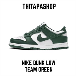 NIKE DUNK LOW TEAM GREEN