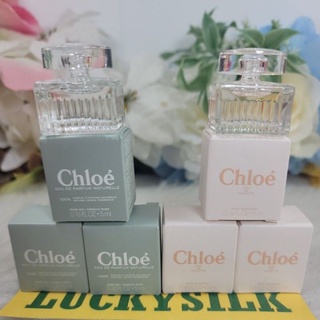 Chloe mini perfume 5ml