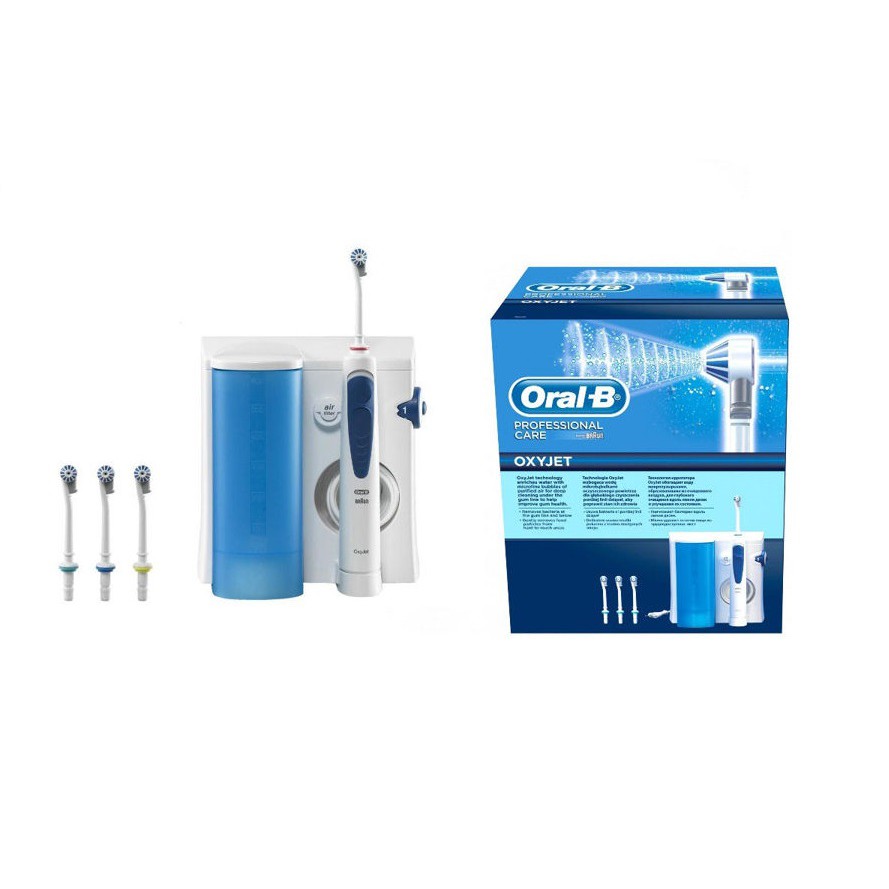 Braun Oral-B ออกซิเจ็ต Md 20 สีน้ําตาล | Shopee Thailand