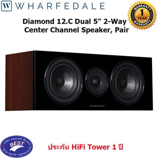 Wharfedale Diamond 12.C Centre Speaker