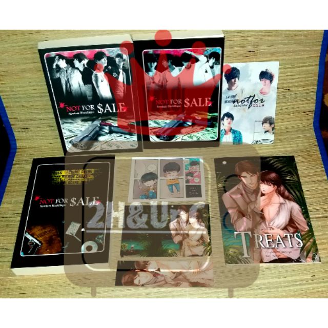 [นิยายวาย] Not for Sale ปกเก่า+Treats