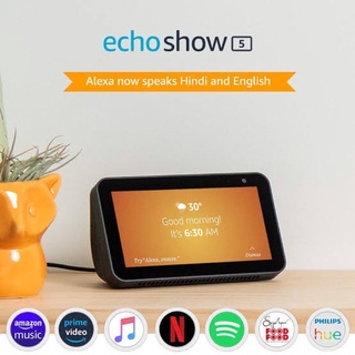 Amazon Echo Show 5 +Alexa / Charcoal / เทาเข้ม