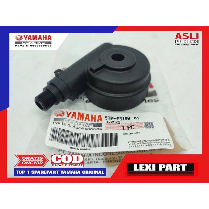เกียร์ GEARBOX PINEAPPLE GEAR SPEEDOMETER CABLE MIO SPORTY SOUL FINO MIO J XEON CARBON RC 5TP-F5190-