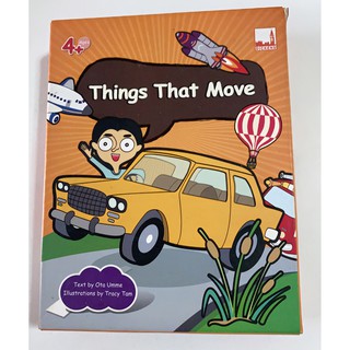 บัตรคำศัพท์ประกอบภาพ Flashcard "Things That Move" สำหรับเด็ก 4 ปีขึ้นไป (มือสอง)