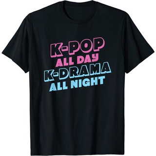 เสื้อยืดโอเวอร์ไซส์เสื้อยืด พิมพ์ลาย K-pop All Day K-Drama All Night สําหรับผู้ใหญ่S-3XL