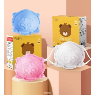 สินค้าพร้อมส่ง แมสเด็กญี่ปุ่น 3D
