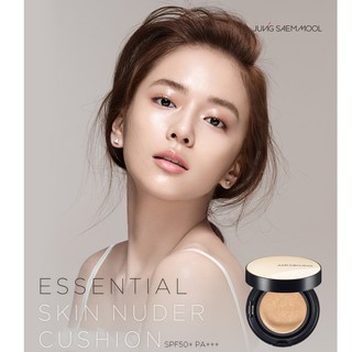 #พร้อมส่ง#  JUNG SAEM MOOL Essential Cushion