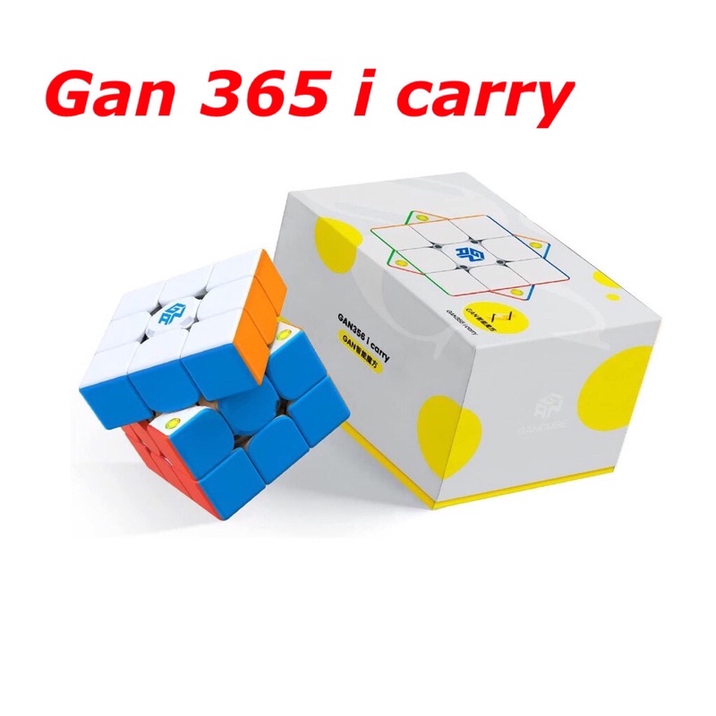 GAN356 i Carry Stickerless New Package รูบิคอัจฉริยะ Smart Cube GAN 356 i Carry ของแท้100%