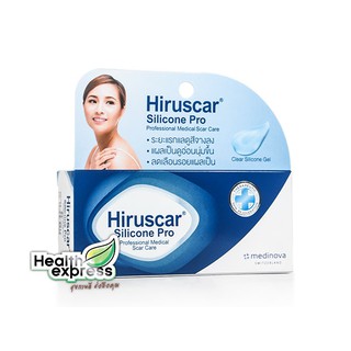 Hiruscar Silicone Pro ฮีรูสการ์ ซิลิโคน โปร ปริมาณสุทธิ 4 g. [หลอดเล็ก]