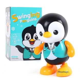 Swinging Penguins เพนกวินแดนซ์ นกเพนกวินเต้นรำ ใส่ถ่าน มีไฟ น่ารักมากๆค่ะ Toy World Swinging Penguins หลากสี