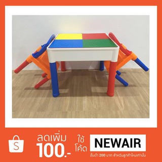 โต๊ะเลโก้  Lego 2in1 Construction Table Setเก้าอี้รับนน.ได้ถึง80โล