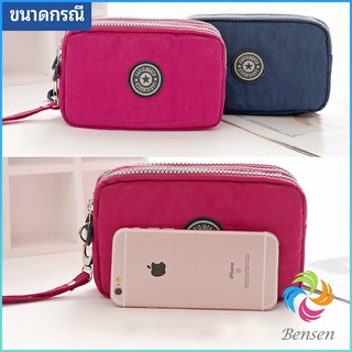 Bensen กระเป๋าใส่เหรียญ กระเป๋าใส่มือถือ กระเป๋าผ้ายีนส์  3 ช่อง ladies bag