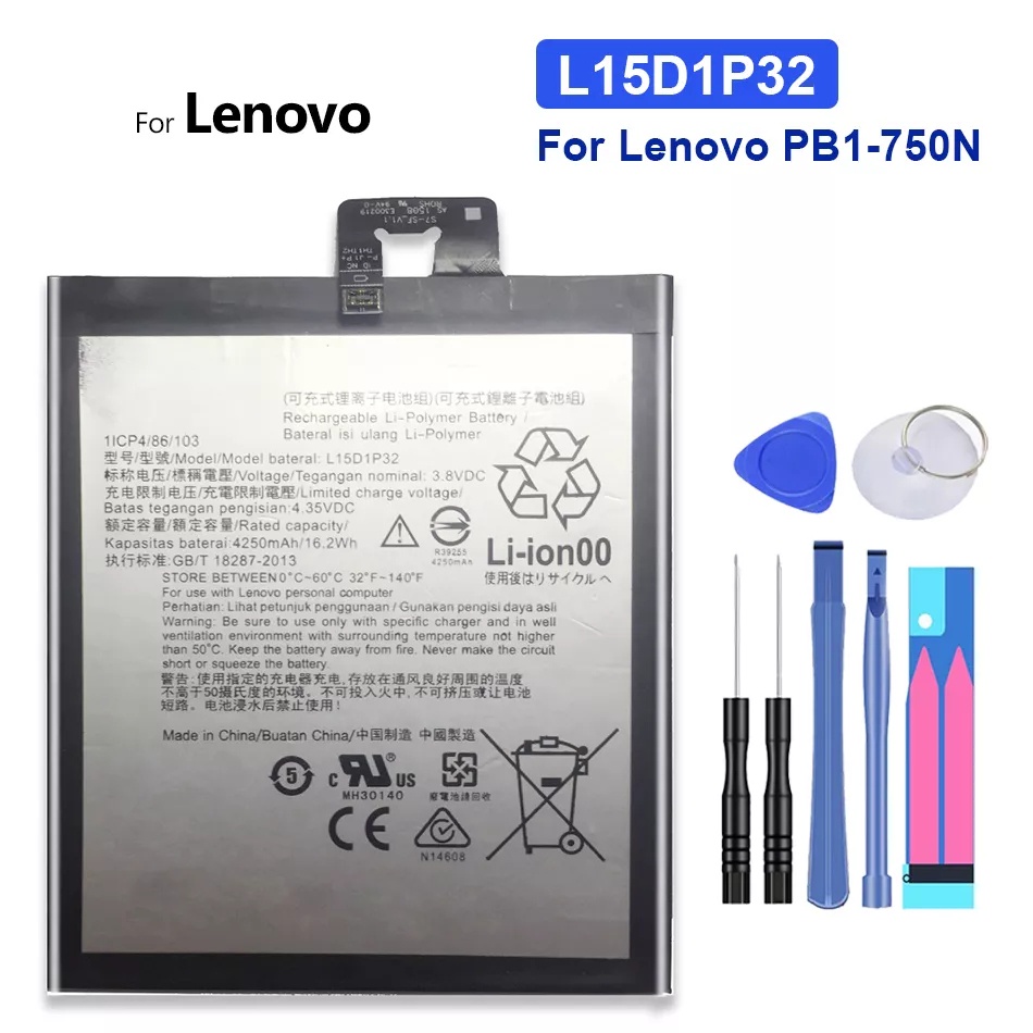 แบตเตอรี่สำหรับ Lenovo Tab3 Tab 3 8 Plus 8 Plus TB-8703F 8703N 8703X 8703 PB1-750N PB1 750N Bateria 