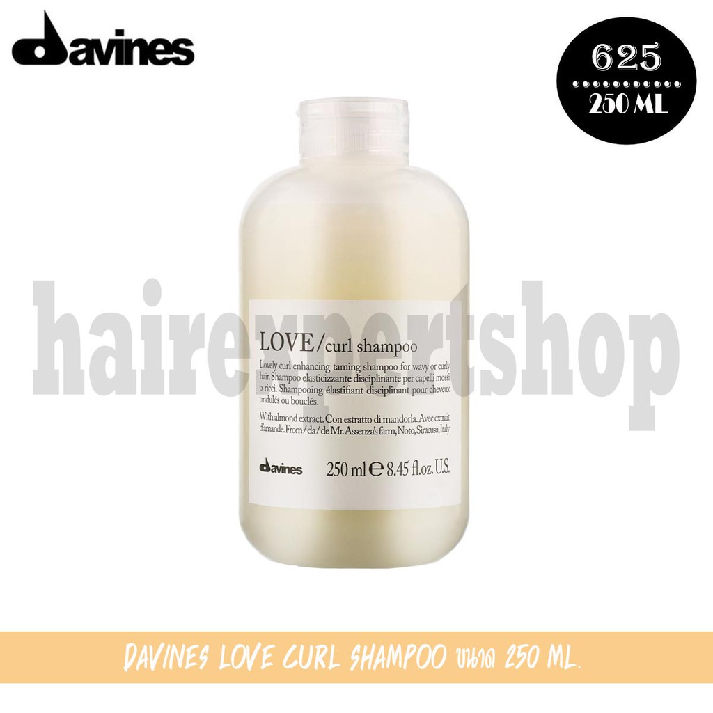 Davines Love Curl Shampoo 250 ml ดาวินเนสเลิฟ เคิร์ล แชมพู