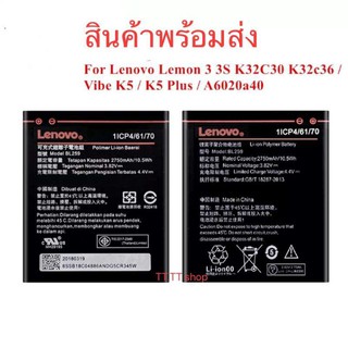 แบตแท้ Lenovo Vibe k5 k5 plus A6010 A6020 BL259 2750mAh