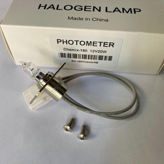 Compatible lamp used for Sysmex chemix180 C-180 12V20W , Furuno CA400 CA90 CA270 CA180,BX3000 BX3010 BX4000 12V 20W