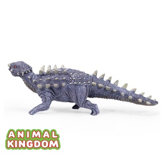 Animal Kingdom - โมเดลไดโนเสาร์ Polacanthus ม่วง ขนาด 23.00 CM (จากหาดใหญ่)