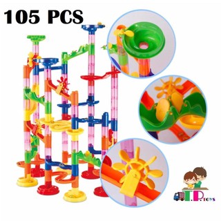 KiDsShOp. MARBLE RACE รางลูกแก้วหรรษา แบบประกอบเองตามจินตนาการ รุ่น105 pcs. - หลากสี