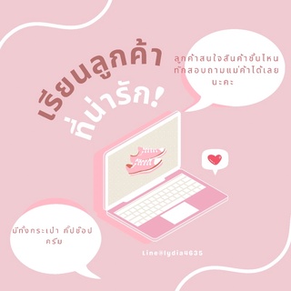 สินค้ามาใหม่ งามตุ้มหูเงินแท้เฉพาะในไลฟ์เท่านั่น