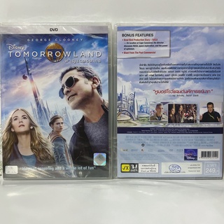 Media Play Tomorrowland/ ผจญแดนอนาคต (DVD) / S52672D