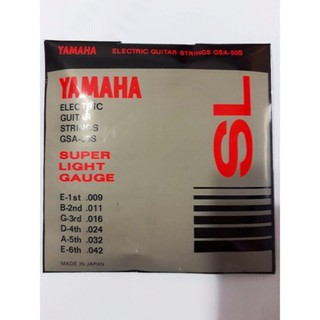 สายกีตาร์ชุดสายกีต้าร์ไฟฟ้า แท้100%(6 สาย) ยี่ห้อ YAMAHA แท้ รุ่น GSA-50S