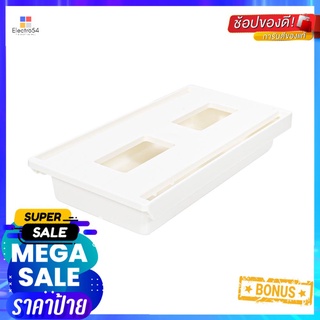 กล่องเก็บของแบบซ่อนลิ้นชัก STACKO HIDE S 12.6x26x4.7 ซม. สีขาวUNDER DESK HIDDEN DRAWER STACKO HIDE S 12.6X26X4.7CM WHITE