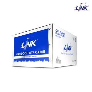 LINK US-9015M CAT5E Outdoor UTP PE w/Drop Wire Cable, Bandwidth 350MHz, CMX Black Color ยาว 305 เมตร