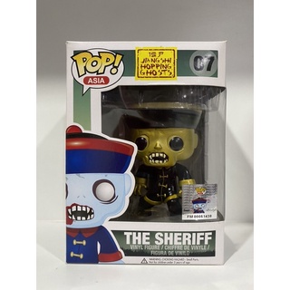 Funko Pop The Sheriff (Gold) Jiang Shi Hopping Ghosts 07