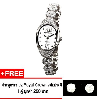 Royal Crown นาฬิกาข้อมือผู้หญิง สายสแตนเลสประดับเพชร cz อย่างดี รุ่น 3814B ( สี Silver )