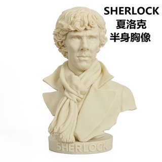 [ส่งฟรี] โมเดล เชอร์ล็อก โฮมส์ Sherlock Holmes สูง 32cm วัสดุ Resin