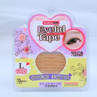 Eyelid Tape Aac รุ่น Magic Pusher