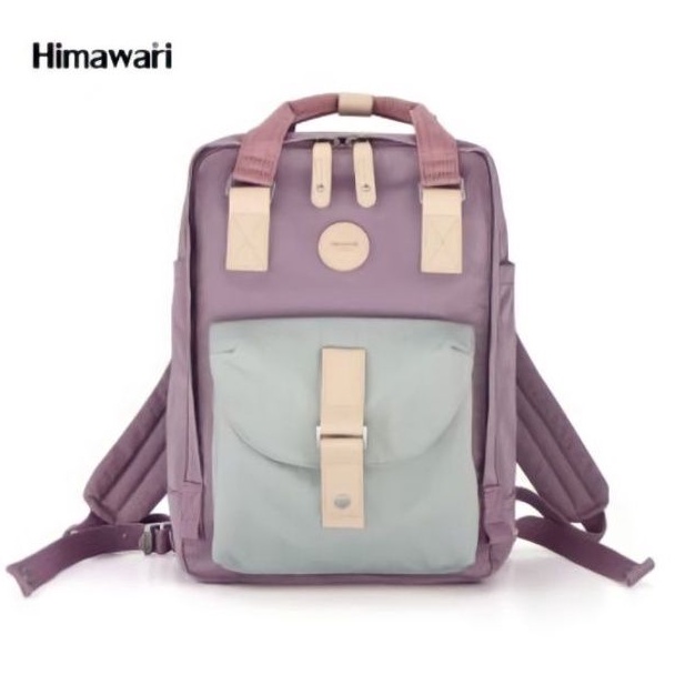 กระเป๋าสะพายHimawari  ของแท้ตรงปก 100% สีม่วงพาสเทล