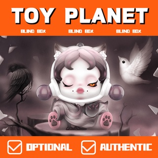 [toy Planet] ของเล่นตุ๊กตา SKULLPANDA THE MARE OF ANIMALS น่ารัก