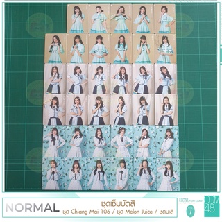 [1/2] Normal Card ชุดเซ็มบัตสึ CGM48 Premium Collection Card Vol.1