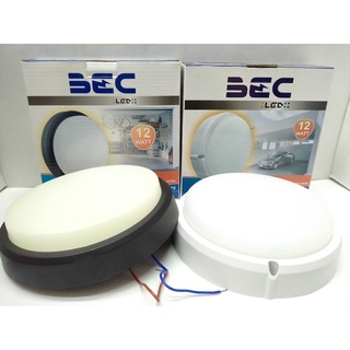 โคมคิดลอย POLAR II-RO/W12W3000K. ขอบขาว,ขอบดำ