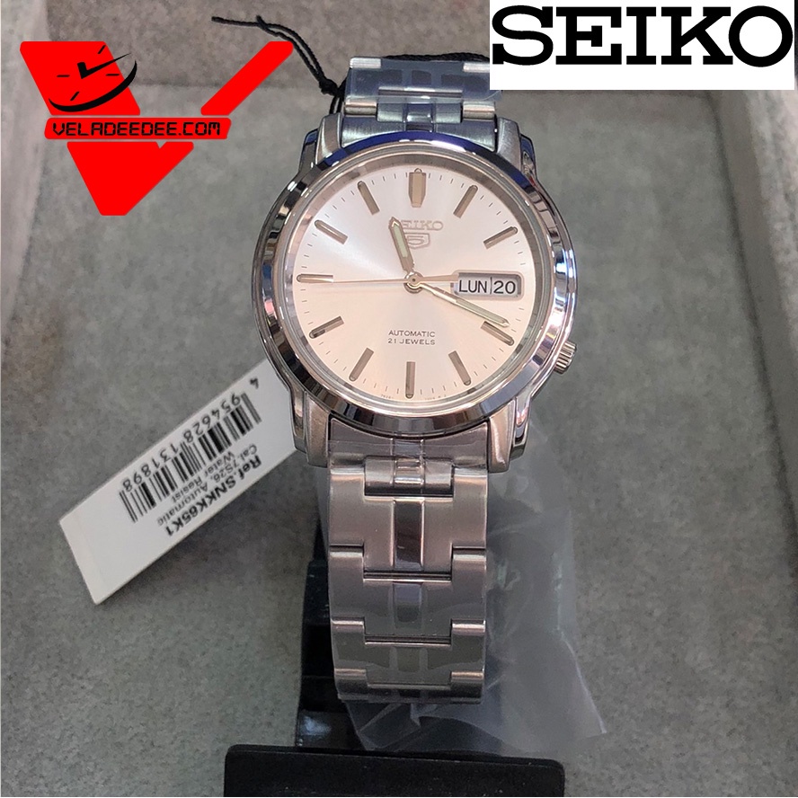 Seiko 5 Automatic นาฬิกาข้อมือ รุ่น SNKK65K1 - สีขาว ของแท้รับประกันศูนย์ 1 ปี