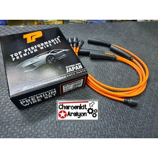 TOP PERFORMANCE ชุด สายหัวเทียน SUZUKI ซูซูกิ SJ413 CARIBIAN คาริเบี้ยน G13 TPS-018