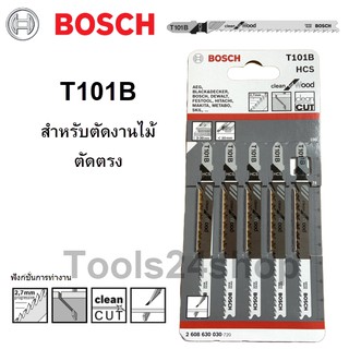 ใบเลื่อยจิ๊กซอว์ ตัดไม้ รุ่น T101B ยี่ห้อ BOSCH