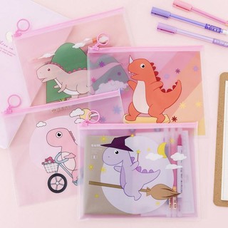 🌟เลือกลายได้🌟 ซองซิปไดโนเสาร์ 4 ลายน่ารักทุกลายเลยค่า