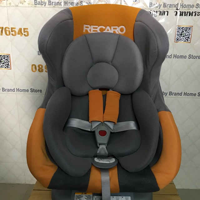 คาร์ซีทมือสอง ยี่ห้อ RECARO