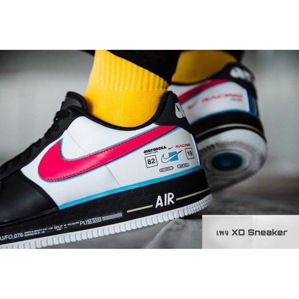 air force one racing
