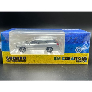 BM Creation Subaru 2002 Legacy e-tune II - Silver