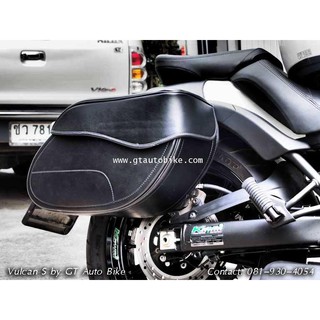 Saddlebag Type: V2