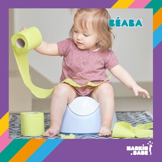 Beaba Training Potty กระโถนหัดนั่งขับถ่ายสำหรับเด็ก รูปทรงโค้งมนรองรับกับสรีระเด็กได้ดี I MARKIN.Babe