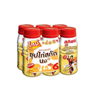 สก็อตคิตซ์ซุปไก่สกัดผสกลิ่นวนิลลา160กรัม(แพ็ค6ขวด)