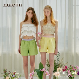 กางเกง Nareun Set 2 ตัว รุ่น Blooming (Olive leaf,Dandelion)