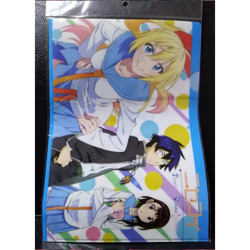 Nisekoi แฟ้มเก็บเอกสาร
