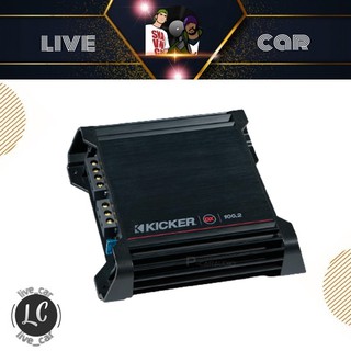 KICKER DX100.2 เพาเวอร์แอมป์ติดรถยนต์ คลาสดี 2 ชาแนล AMP CLASS D แอมป์แรงเสียงดีจาดอเมริกา