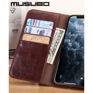 MUSUBO เคส สำหรับ ไอโฟน 11 / 11 Pro / 11 Pro Max 12 Pro Max